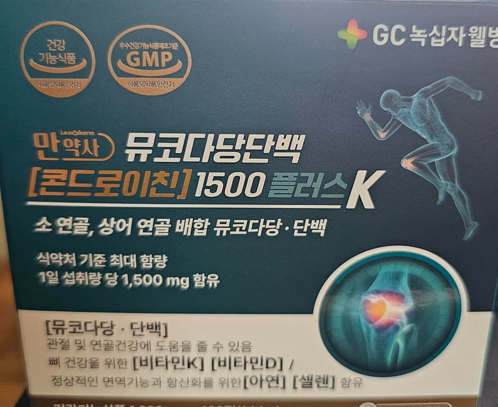 1번 째 사진