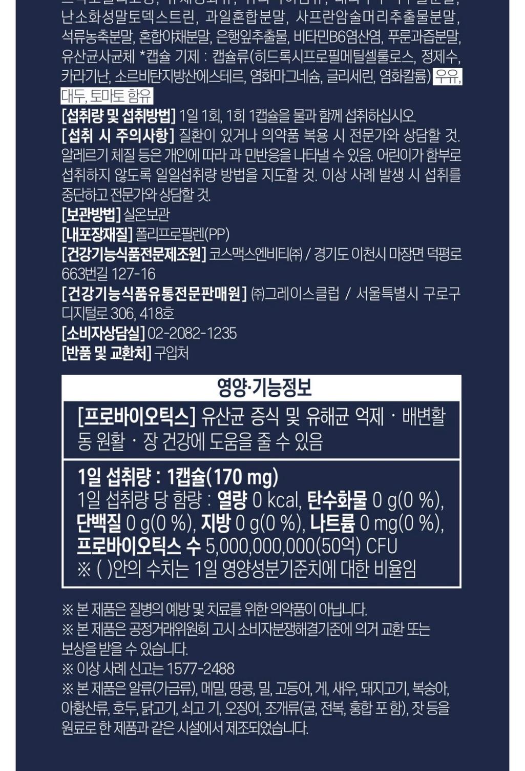 3번 째 사진