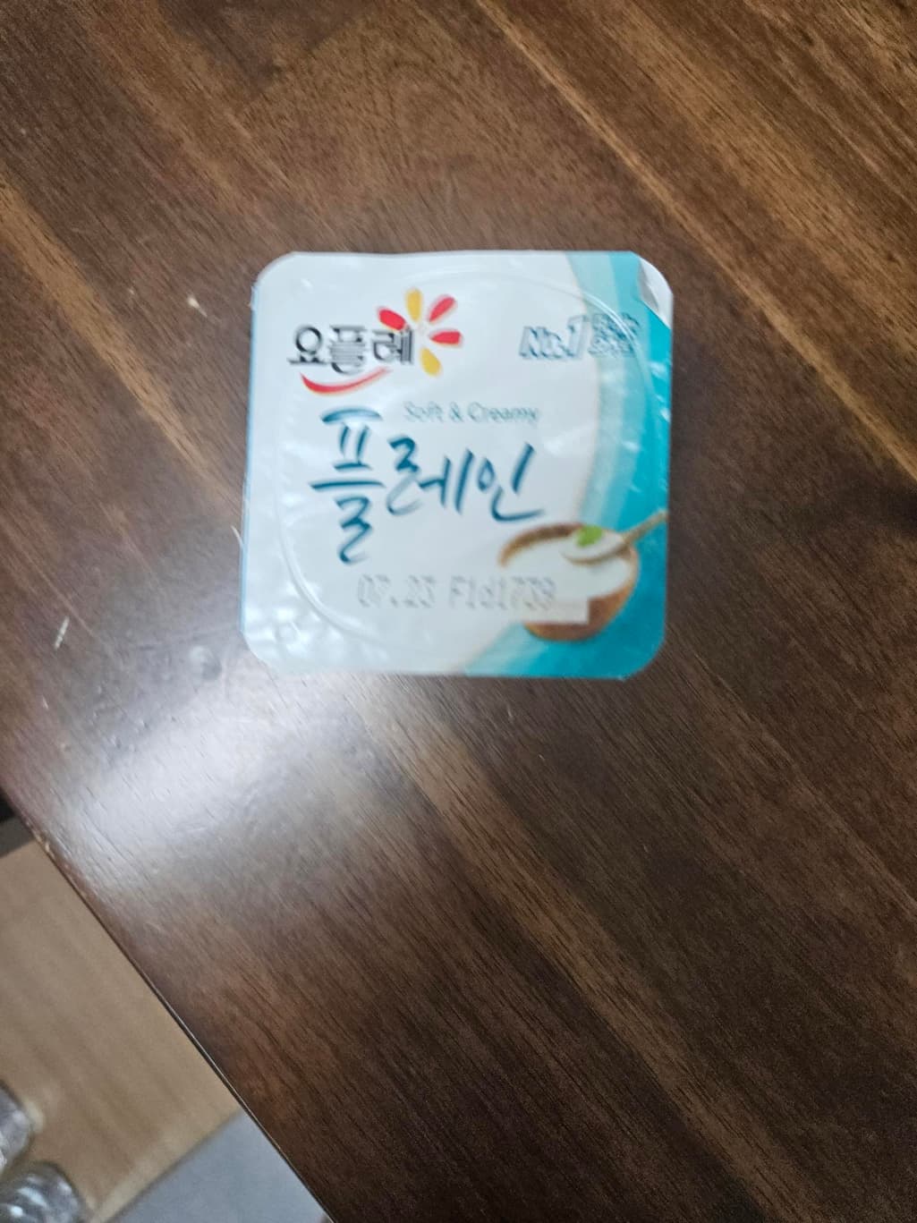 1번 째 사진