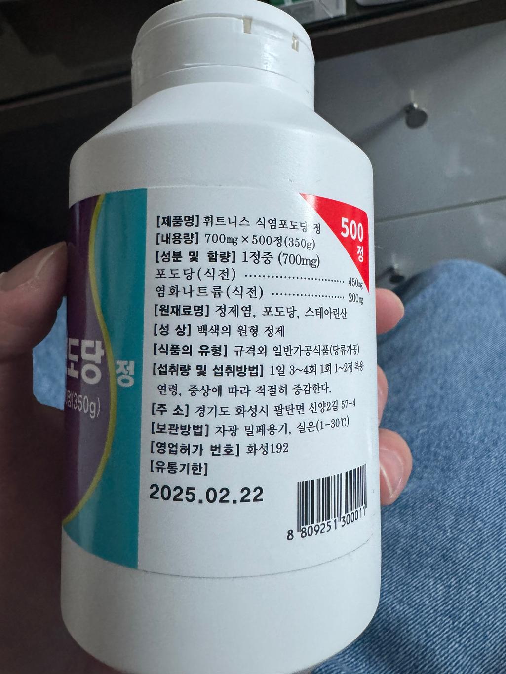 1번 째 사진