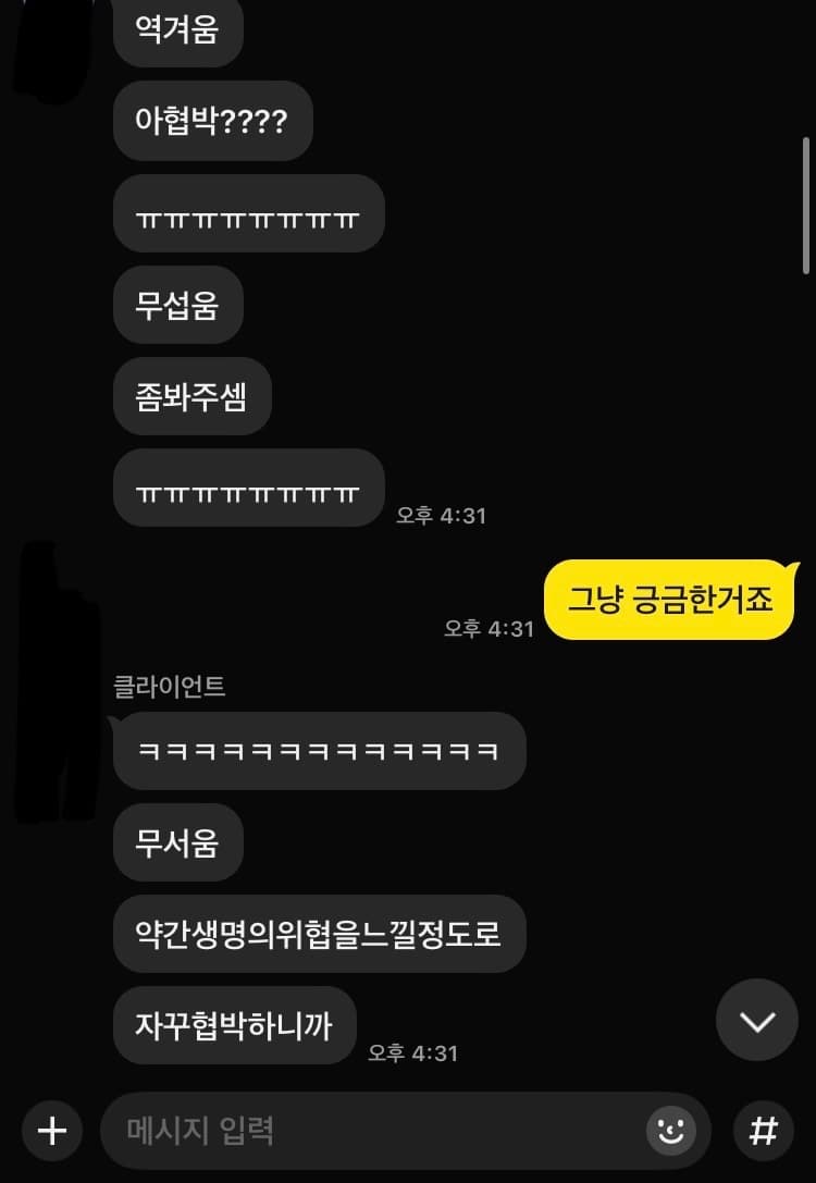 20번 째 사진