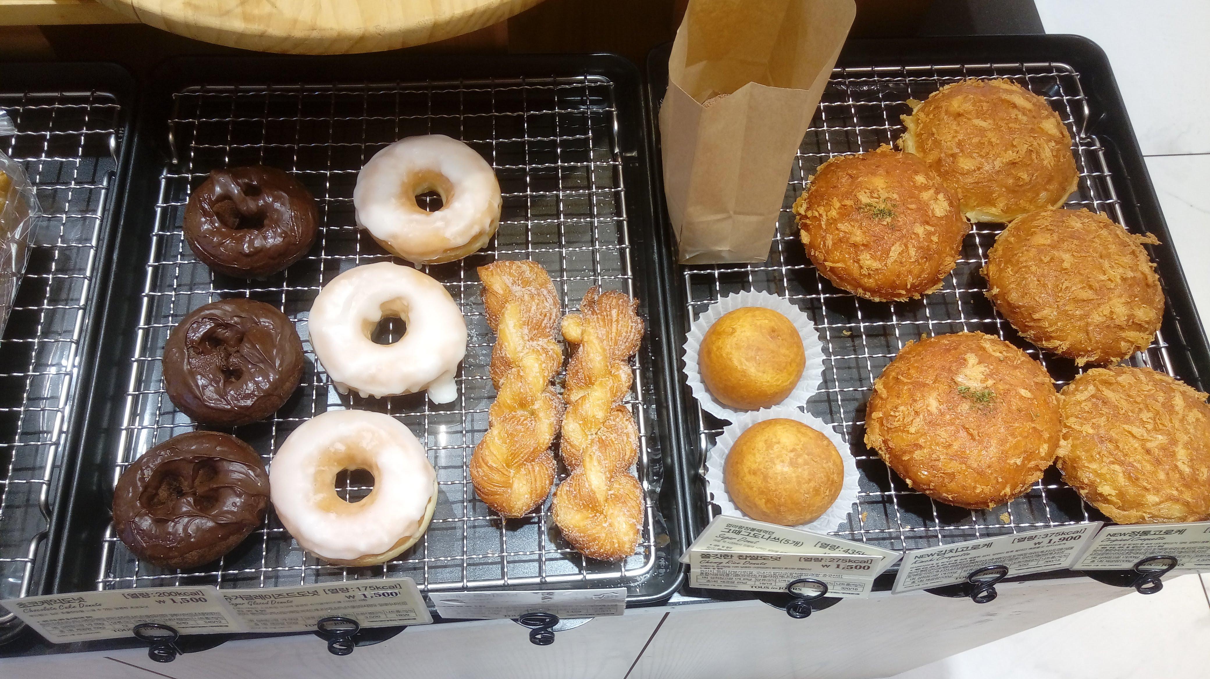 2번 째 사진