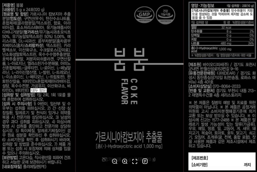 1번 째 사진