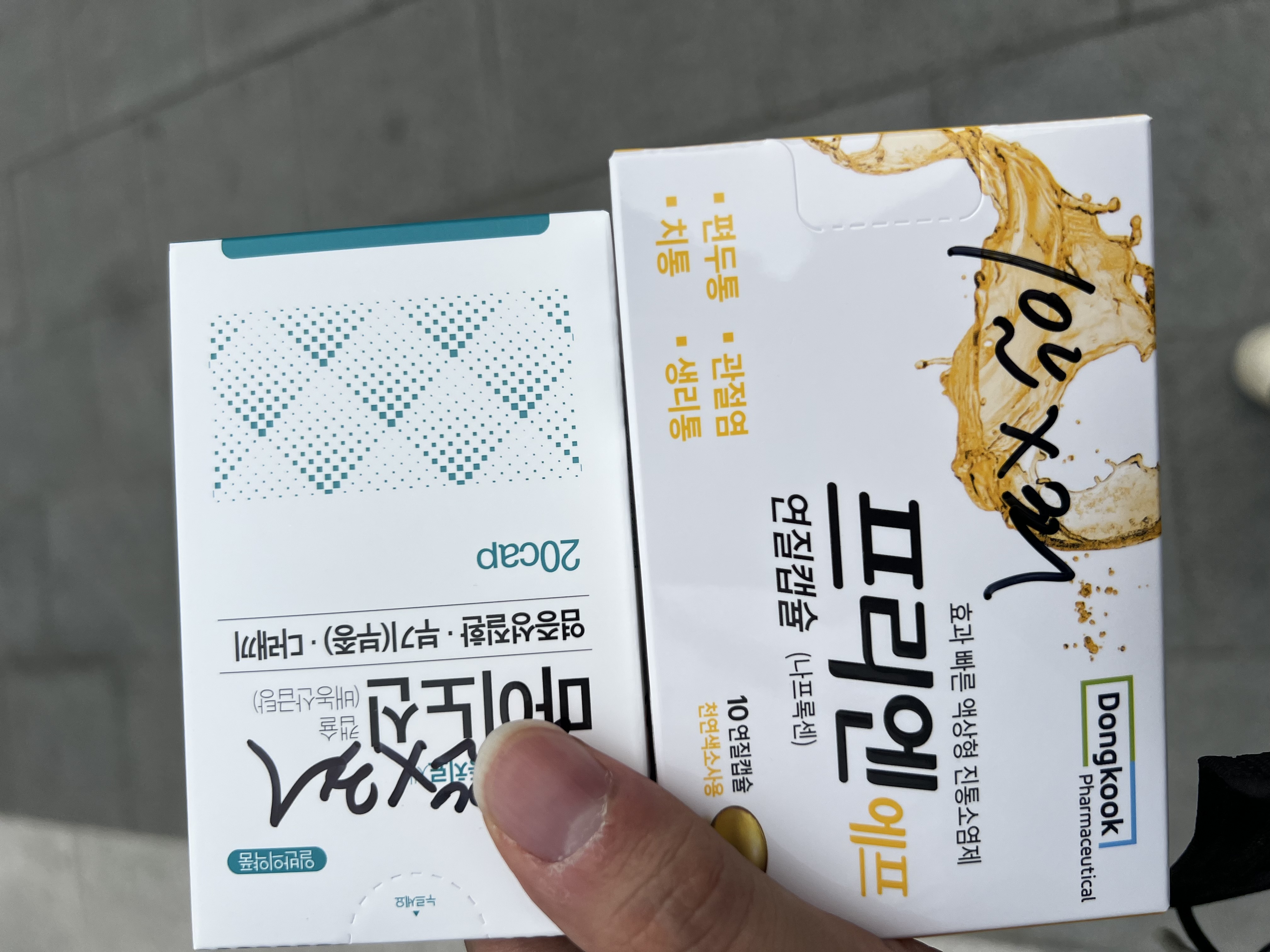 1번 째 사진