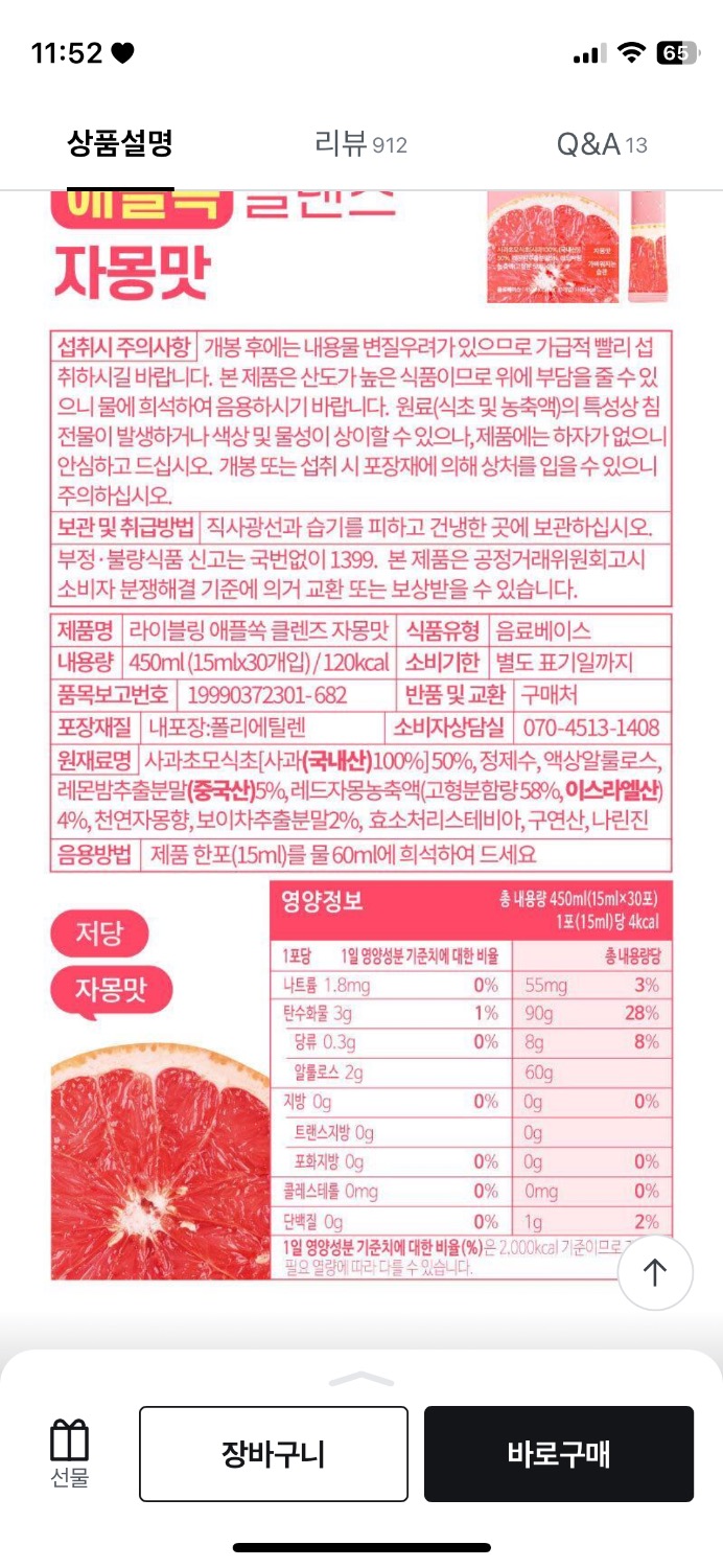 1번 째 사진