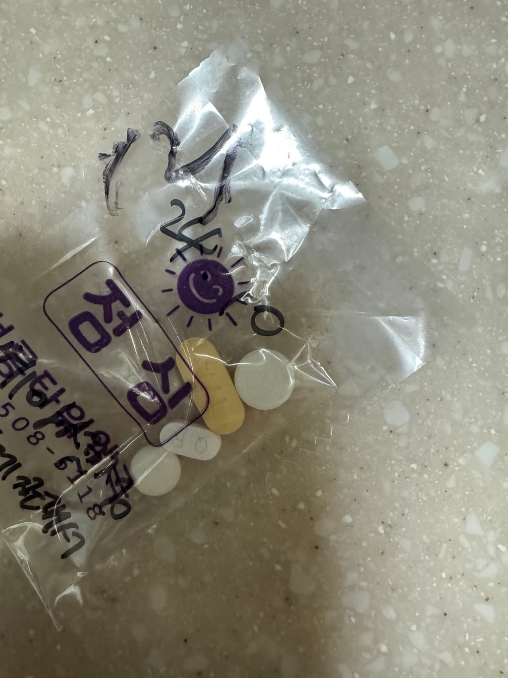 2번 째 사진