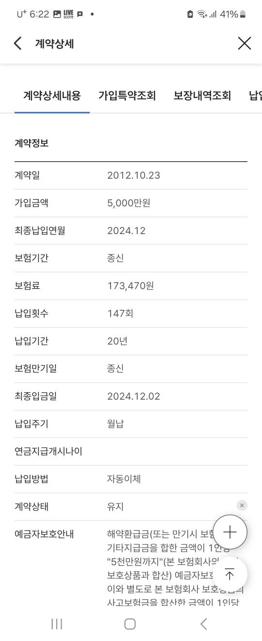 2번 째 사진