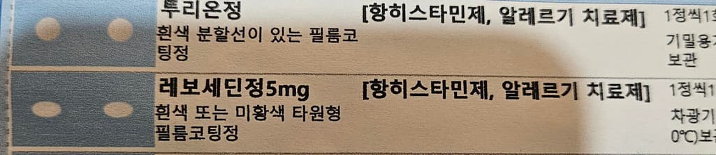 3번 째 사진