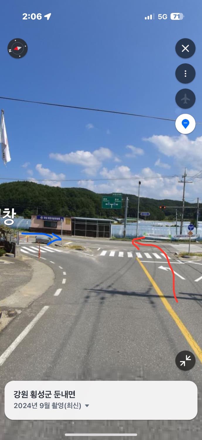 4번 째 사진