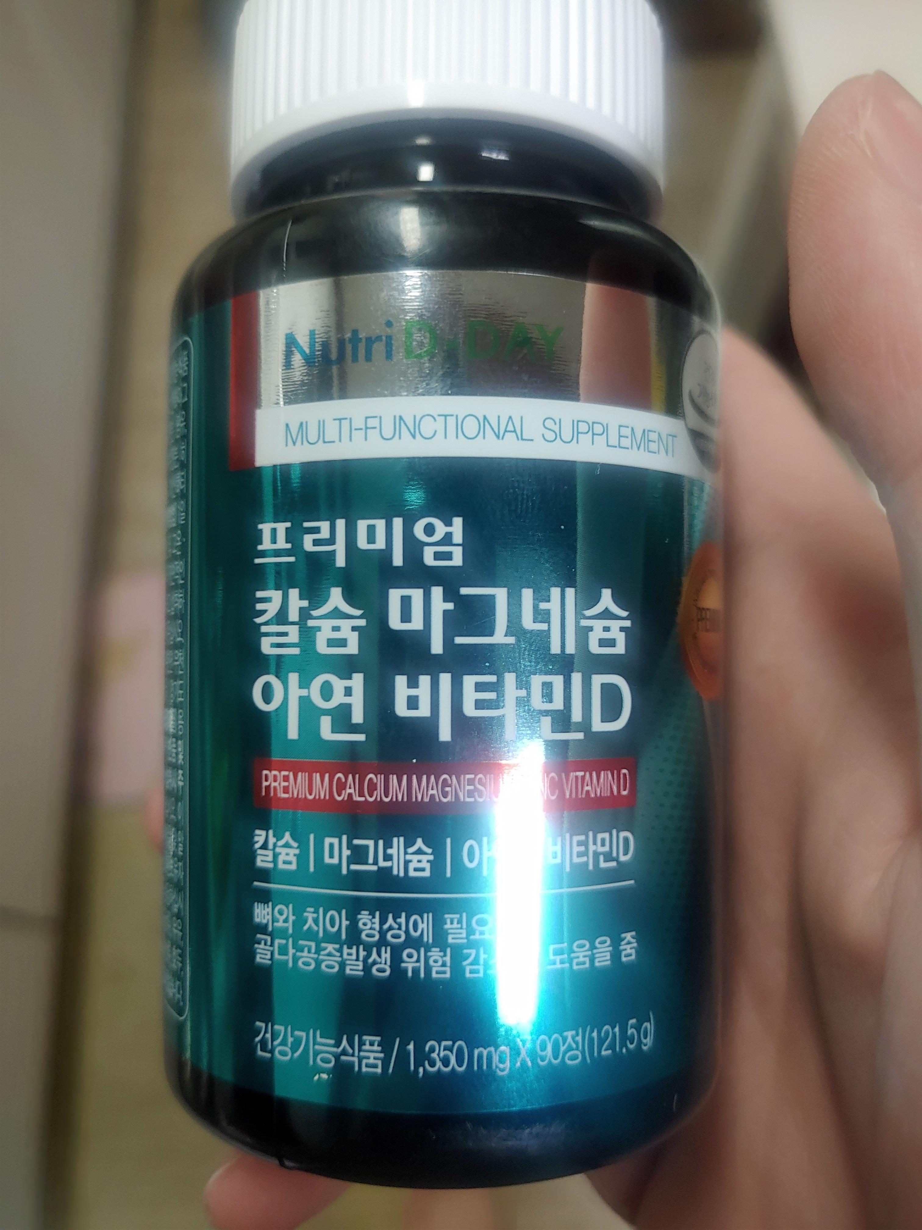2번 째 사진