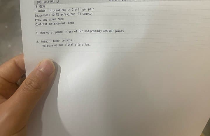 8번 째 사진