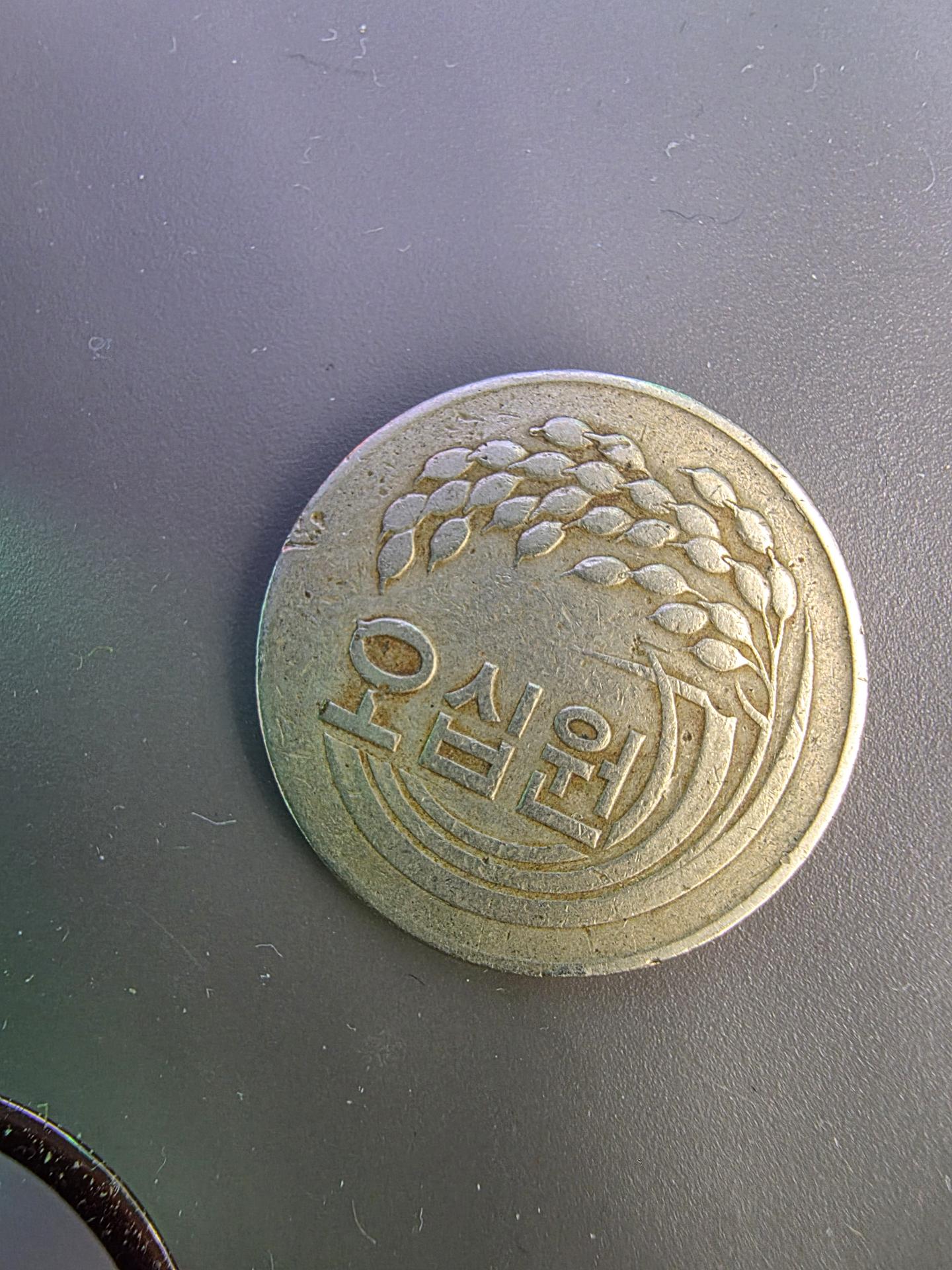 2번 째 사진
