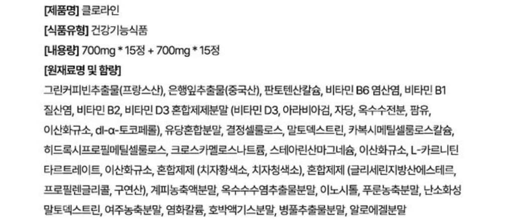 4번 째 사진
