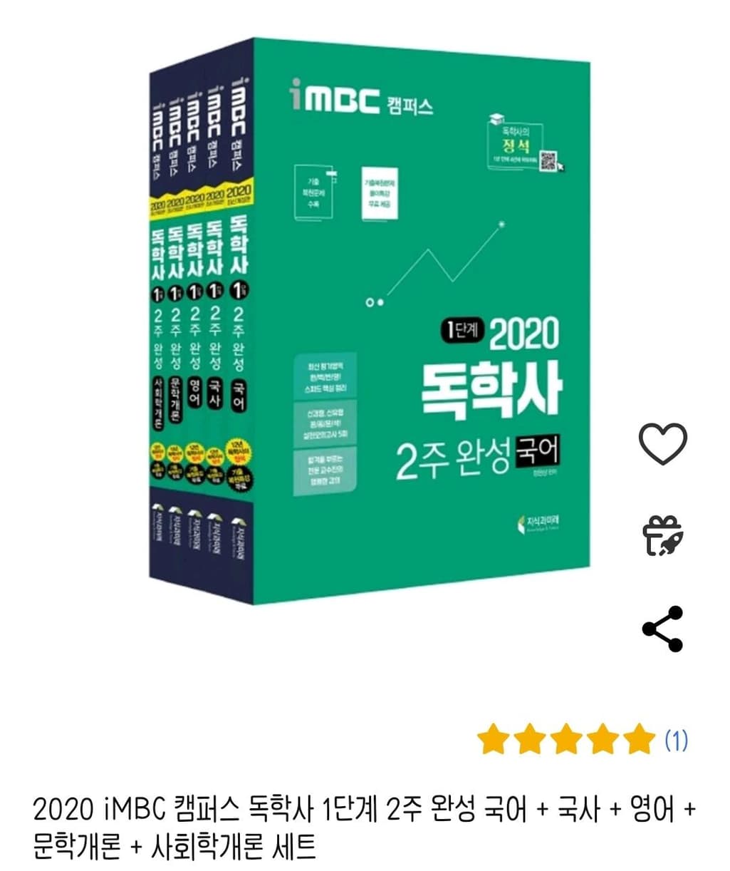 2번 째 사진