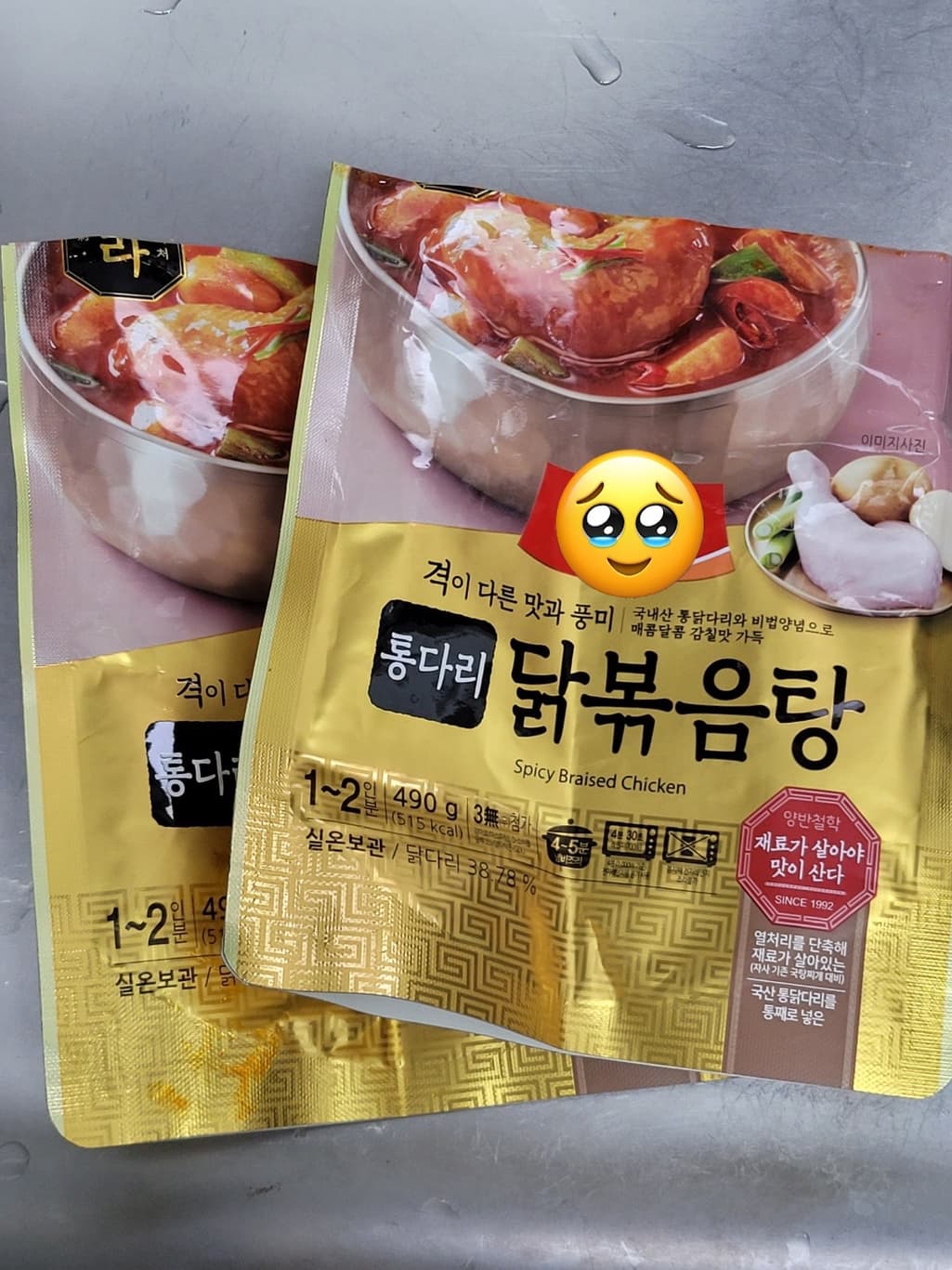 1번 째 사진
