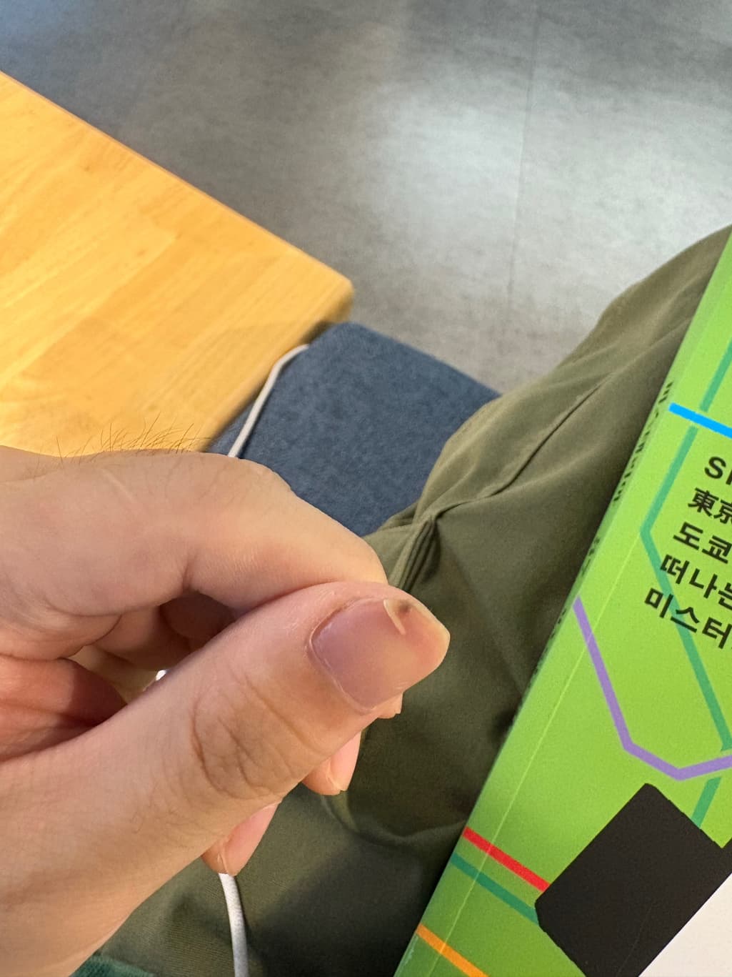 1번 째 사진