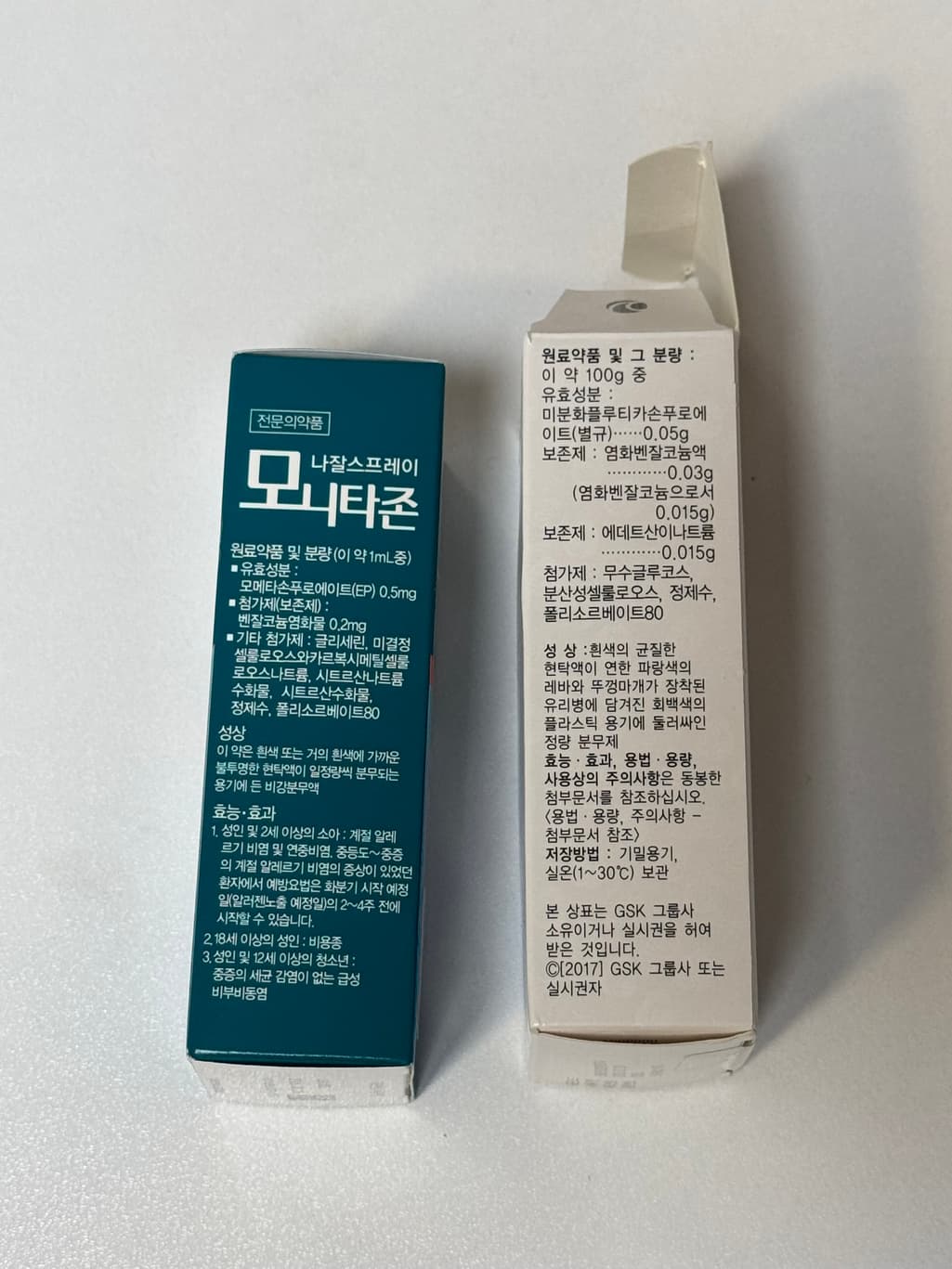 1번 째 사진