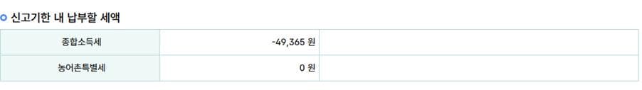 2번 째 사진