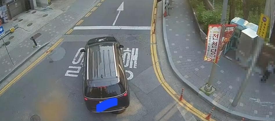 7번 째 사진