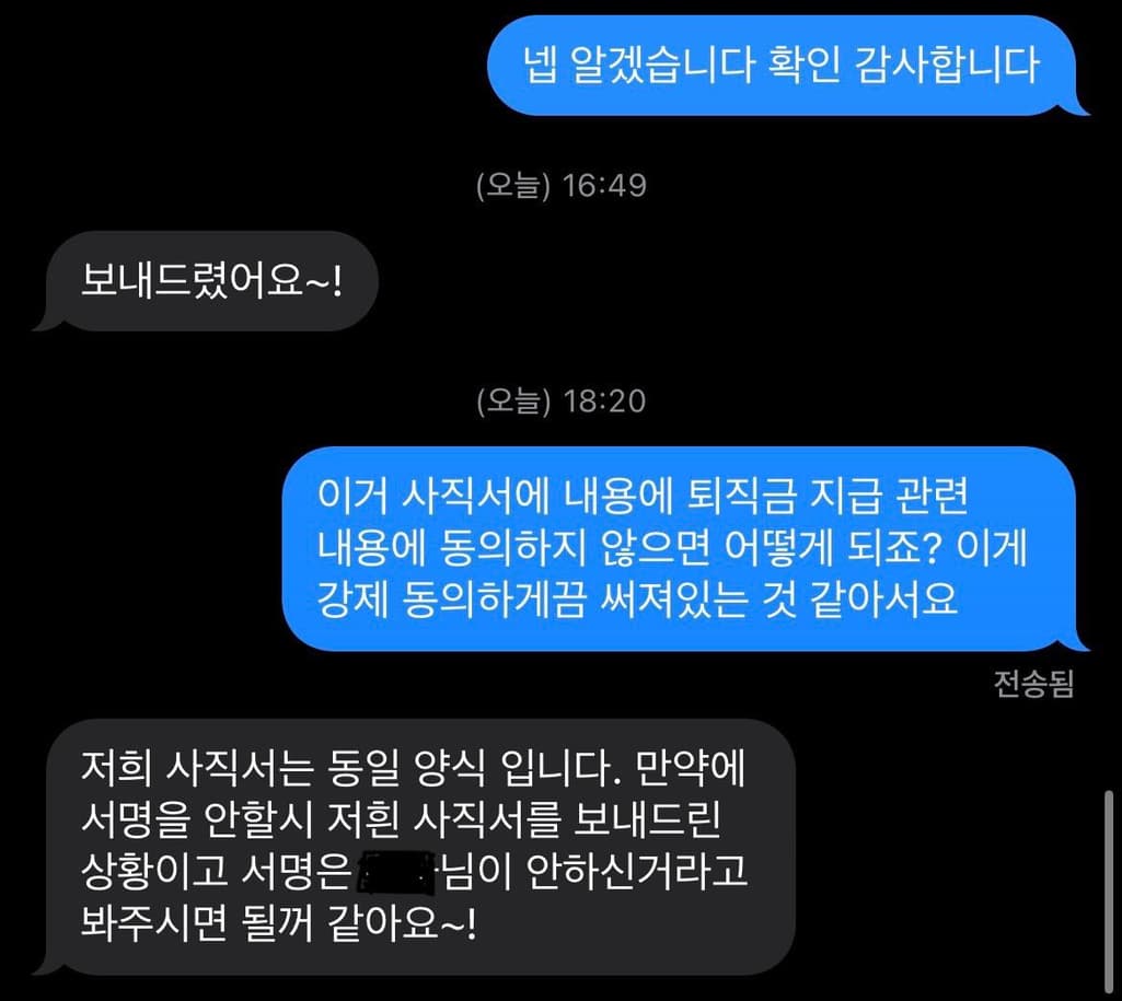4번 째 사진