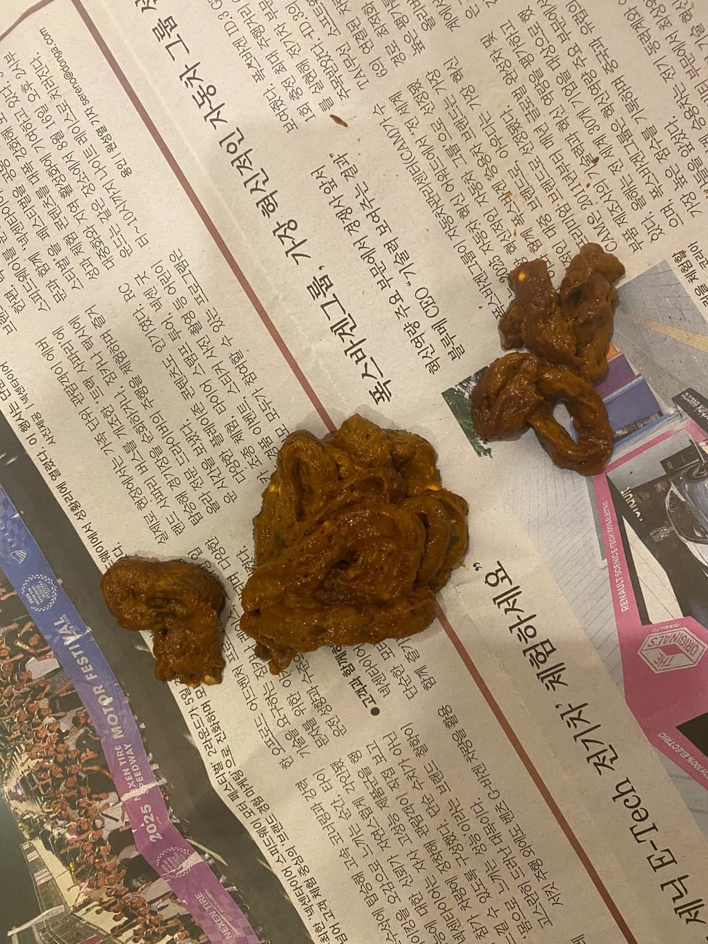 2번 째 사진
