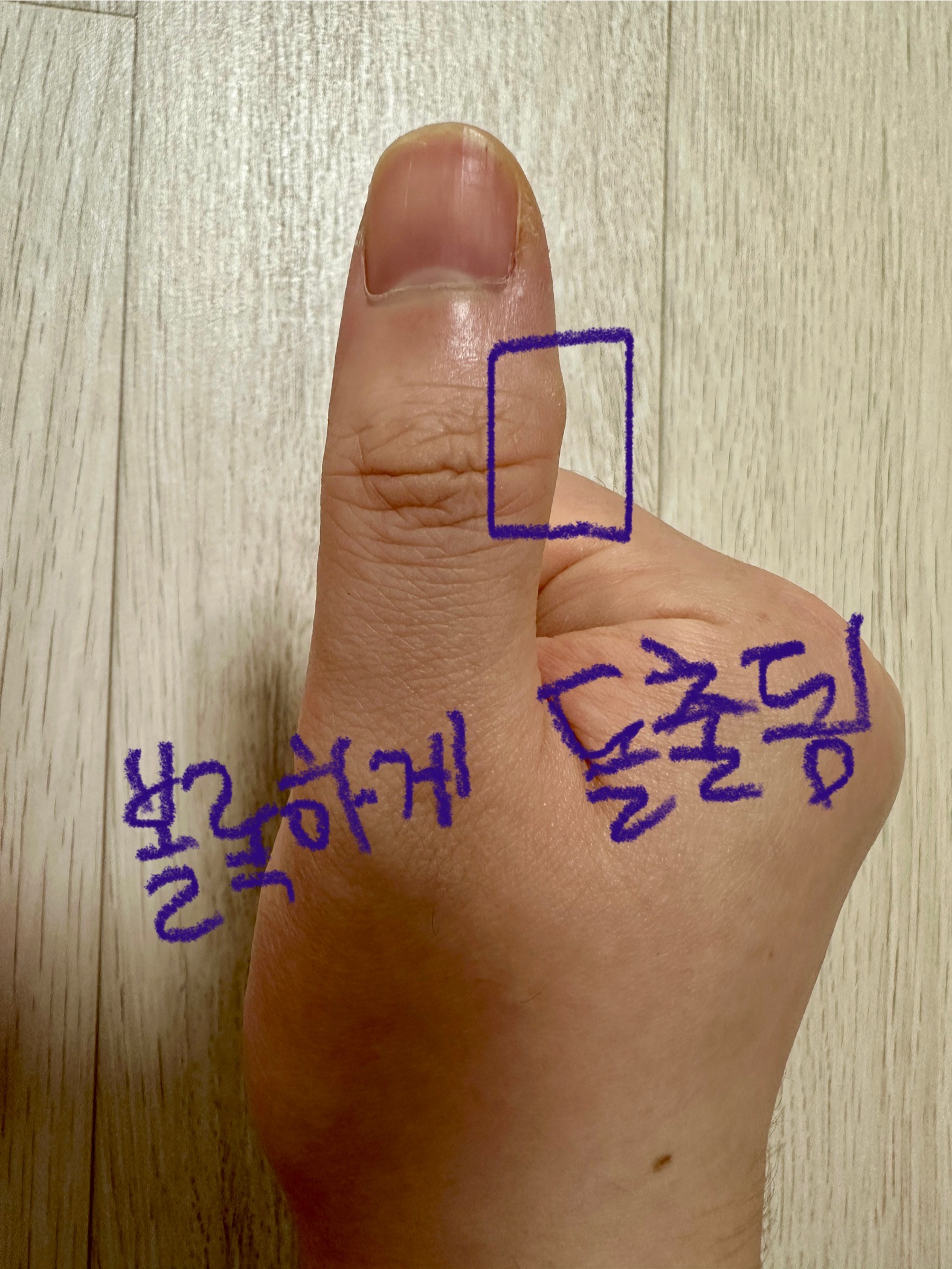 1번 째 사진