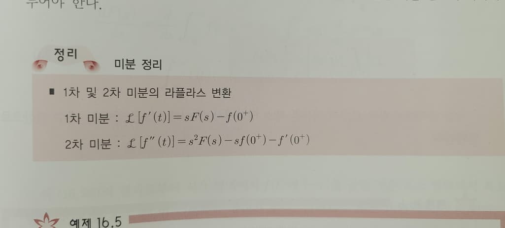 3번 째 사진