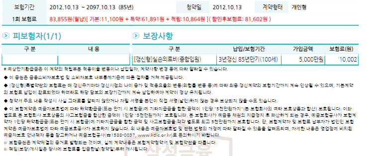 3번 째 사진