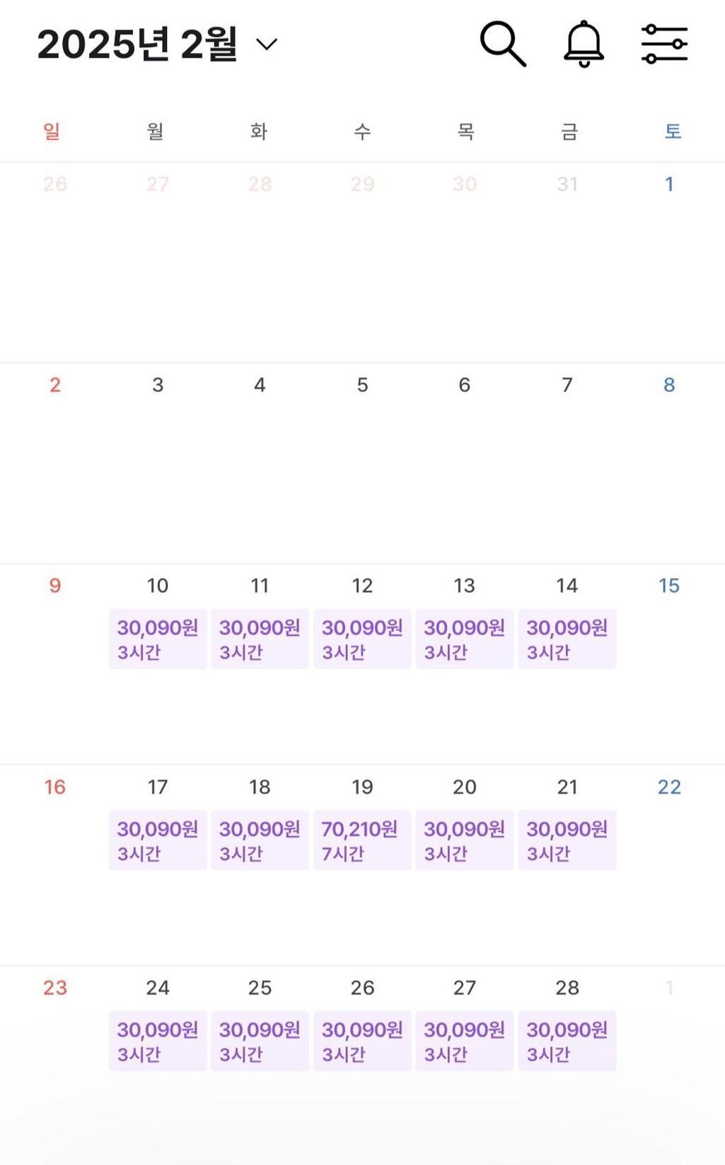 1번 째 사진