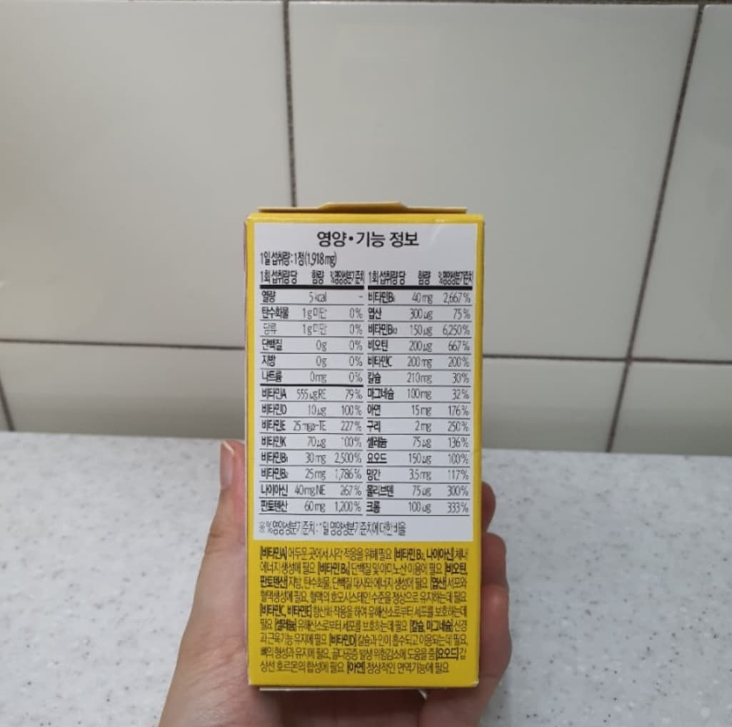 1번 째 사진