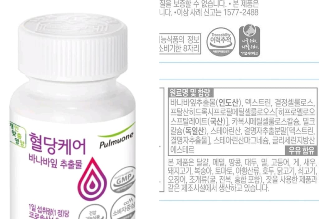 3번 째 사진