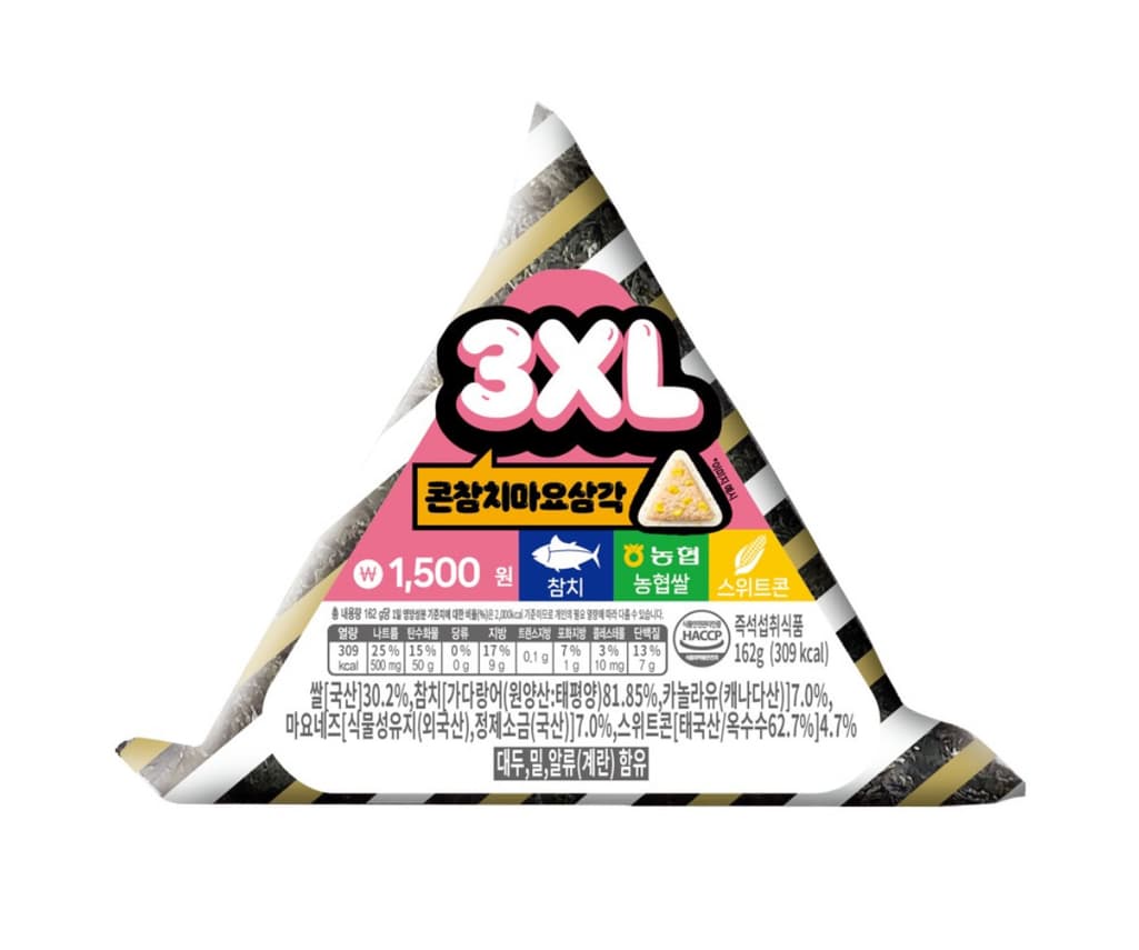 2번 째 사진