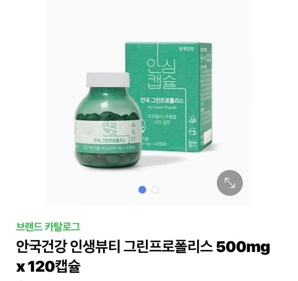 1번 째 사진