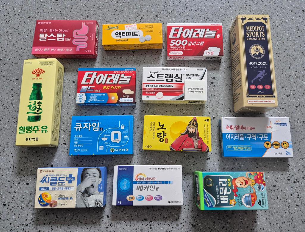 1번 째 사진