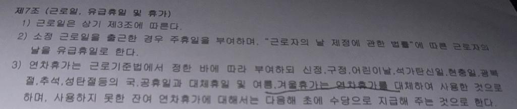 1번 째 사진