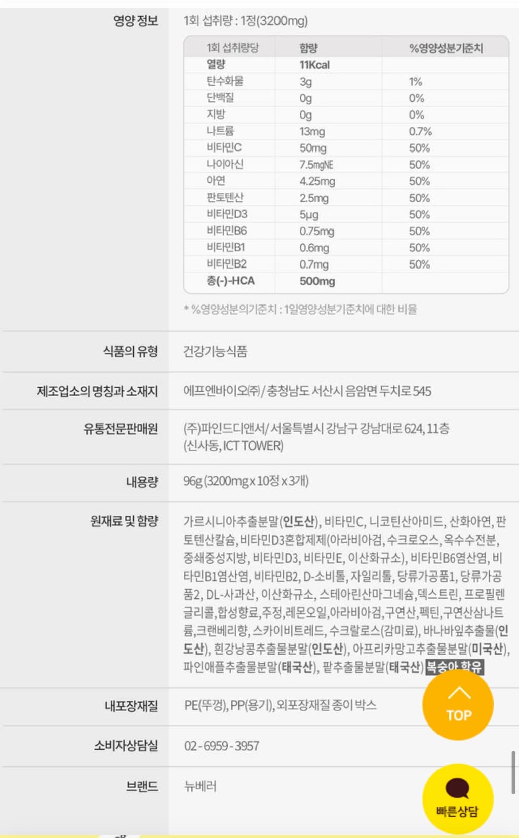 2번 째 사진