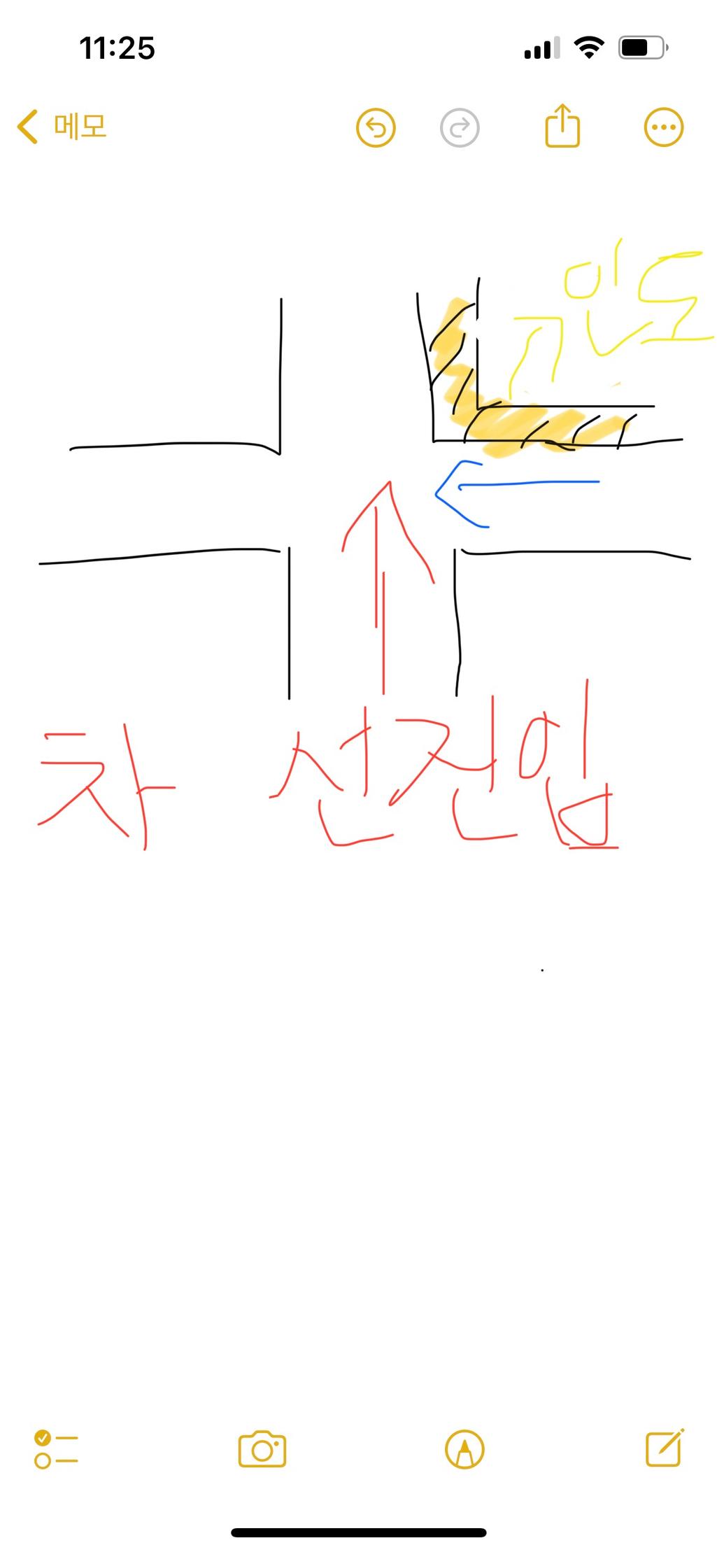 1번 째 사진