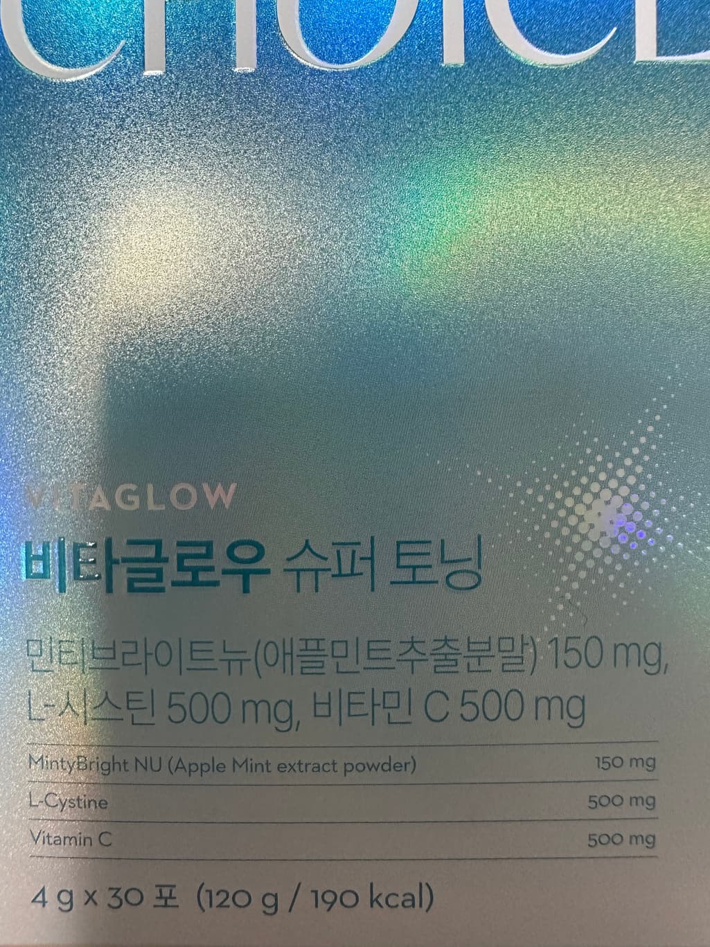 9번 째 사진