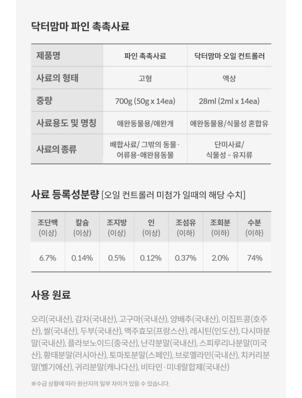4번 째 사진