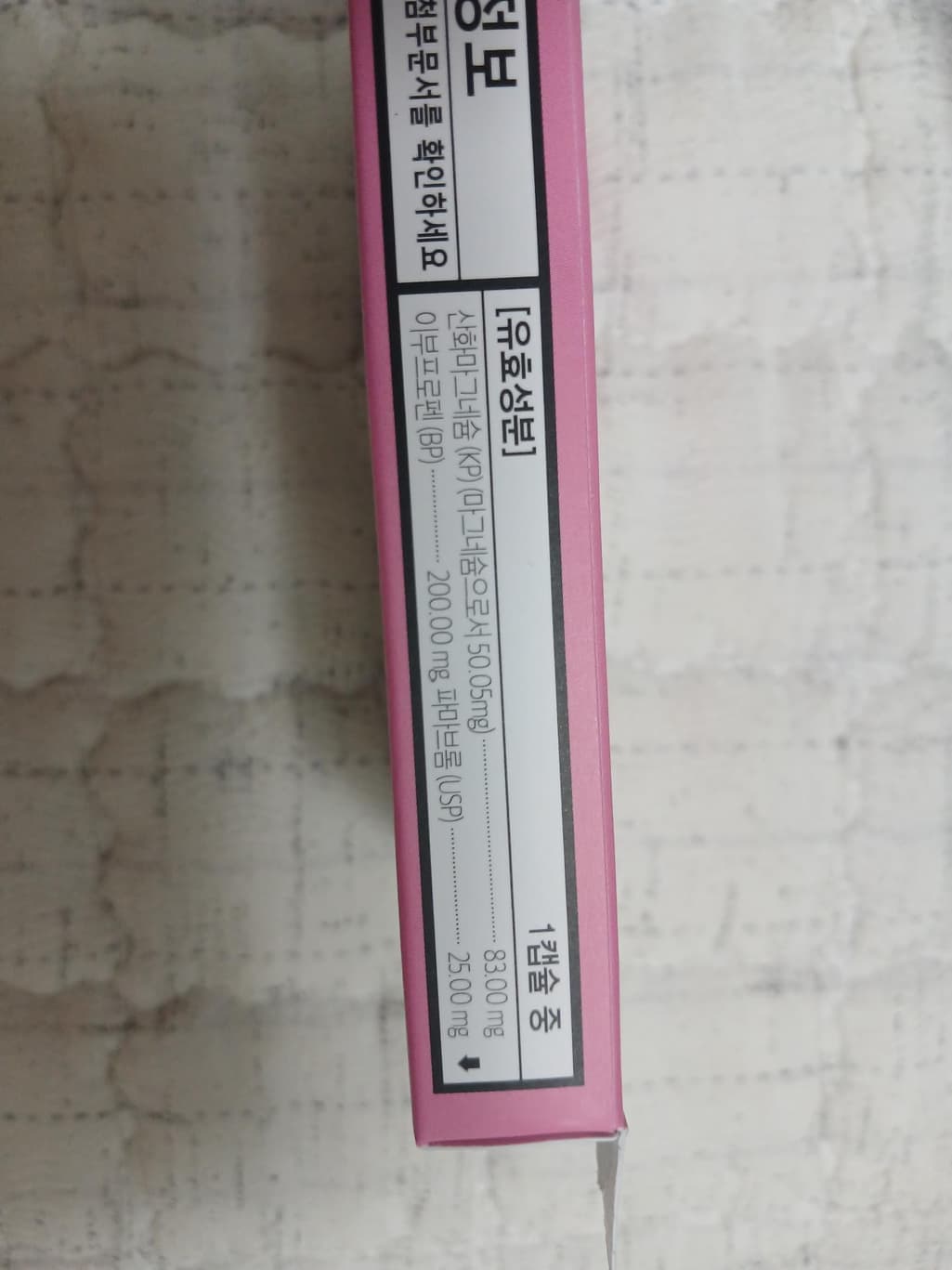 3번 째 사진