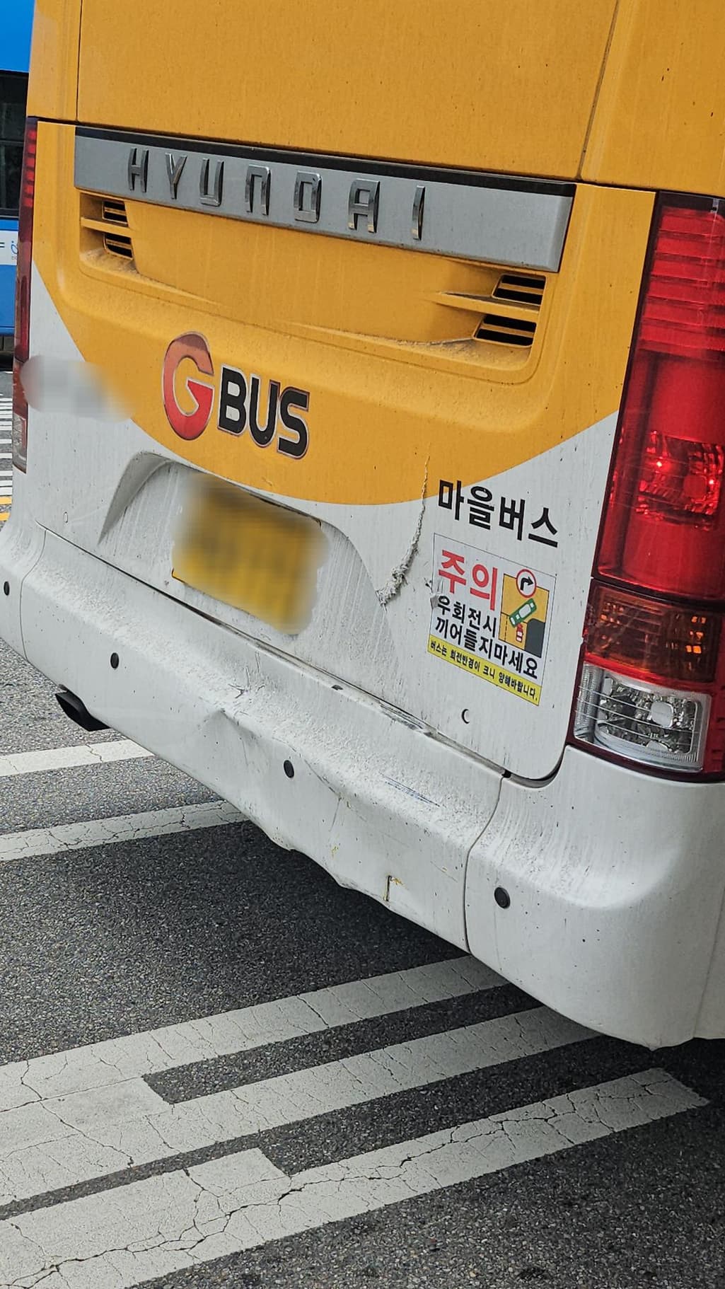 2번 째 사진