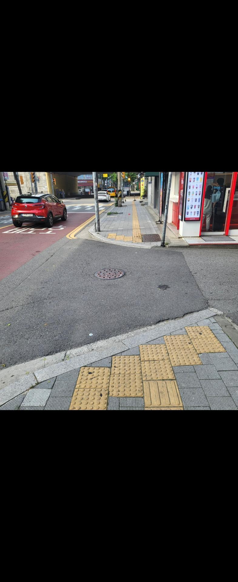 1번 째 사진
