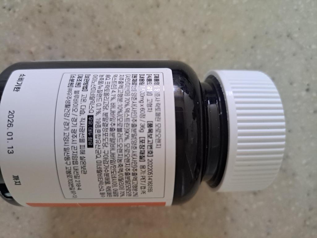 1번 째 사진