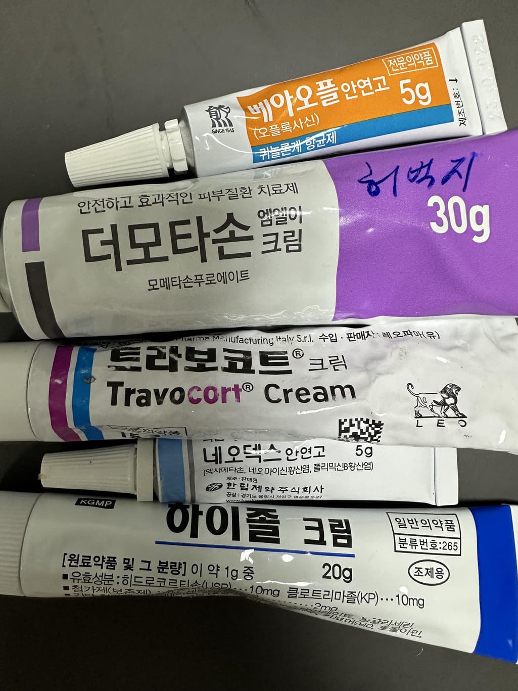 1번 째 사진