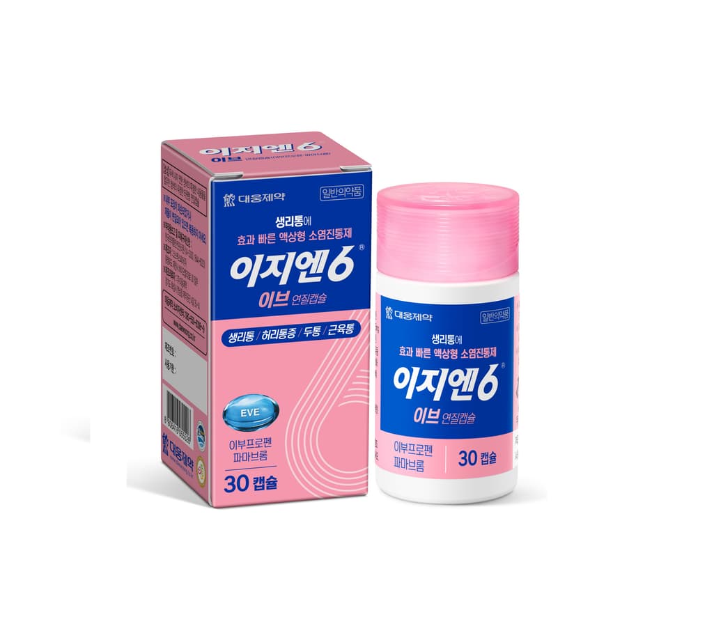 3번 째 사진