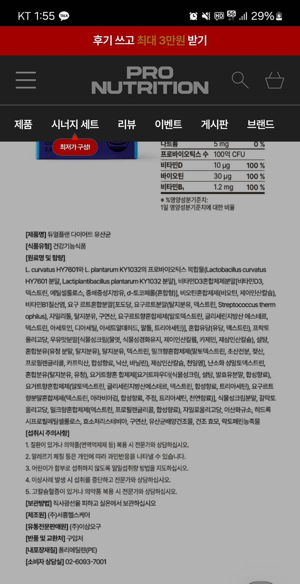 1번 째 사진