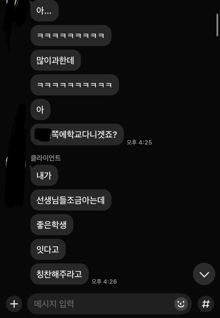 13번 째 사진