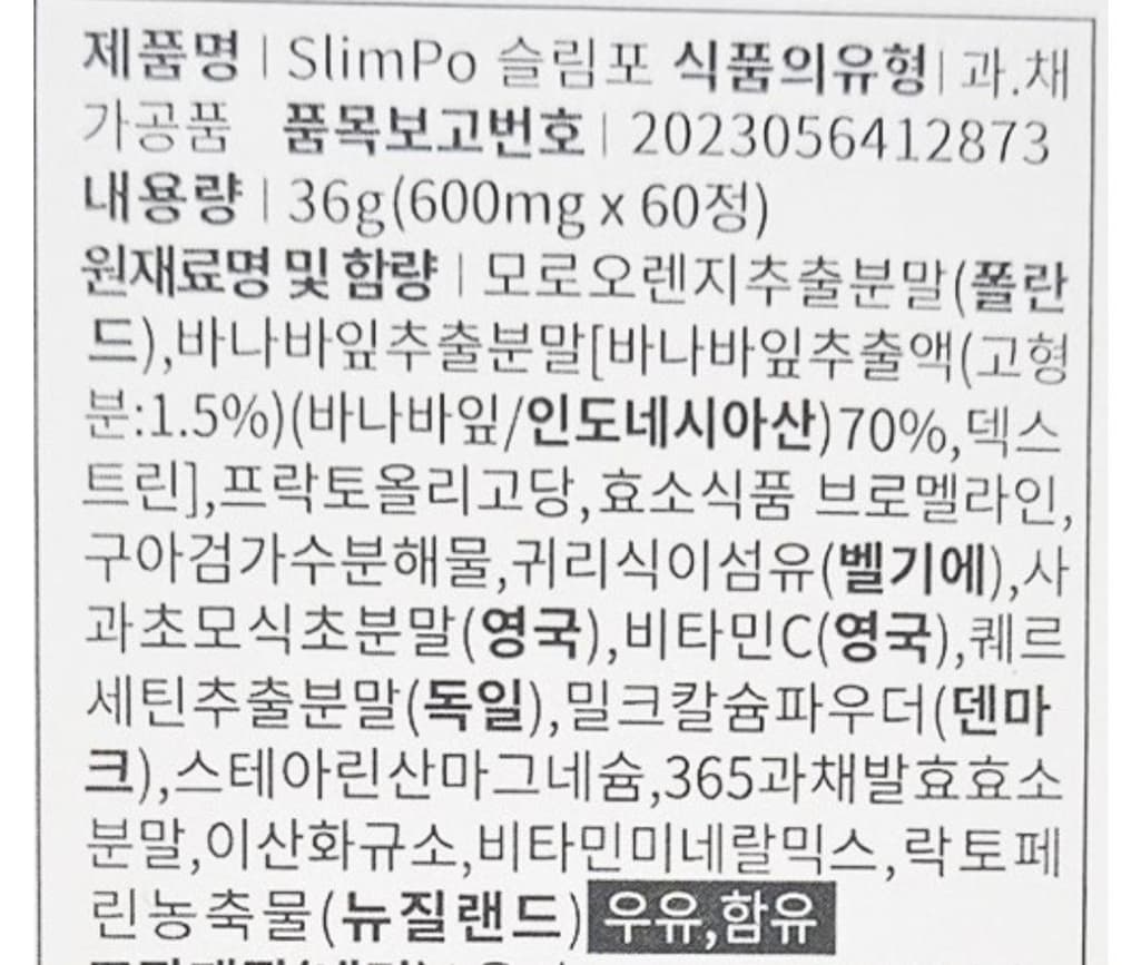 2번 째 사진