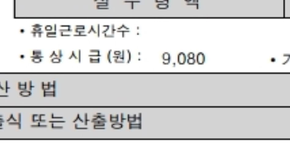 1번 째 사진