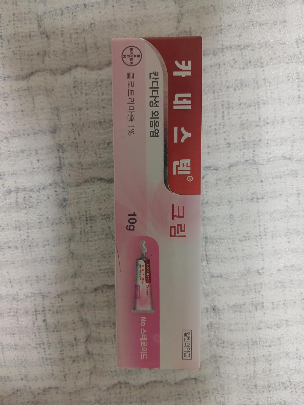 3번 째 사진